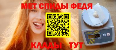 jwh Балашиха