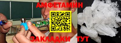 jwh Балашиха