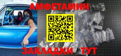 ГАЛЛЮЦИНОГЕННЫЕ ГРИБЫ Аргун