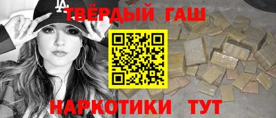 СК Балахна