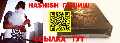 ГАЛЛЮЦИНОГЕННЫЕ ГРИБЫ Аргун