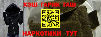 дурь Апрелевка