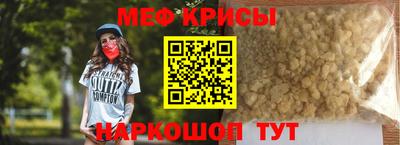 дурь Апрелевка