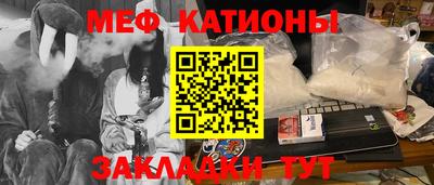 гидропоника Балаково