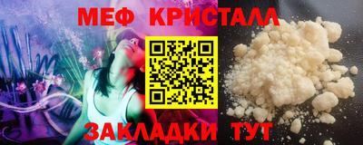 гидропоника Балаково