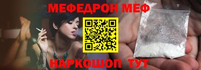 дурь Апрелевка