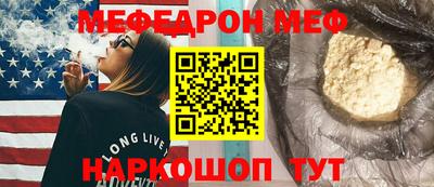 дурь Апрелевка