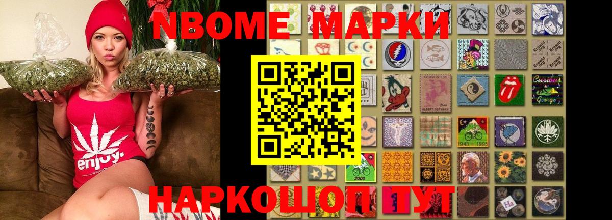 ЛСД экстази кислота Владикавказ