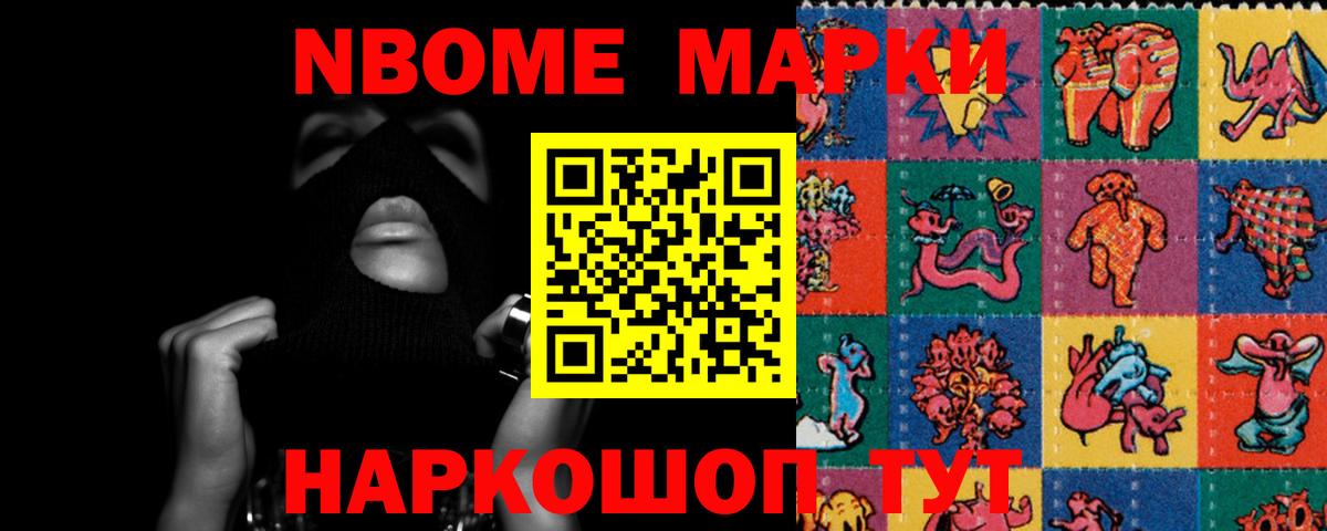 LSD-25 экстази ecstasy  Владикавказ 