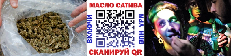 Дистиллят ТГК Wax  Владикавказ 
