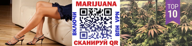 omg ONION сайты даркнета как зайти Канабис планчик Владикавказ