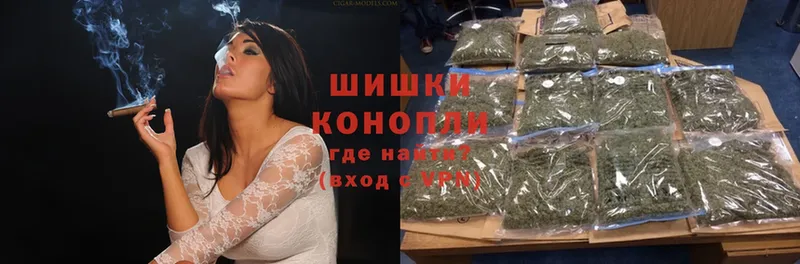 МАРИХУАНА OG Kush  Владикавказ 